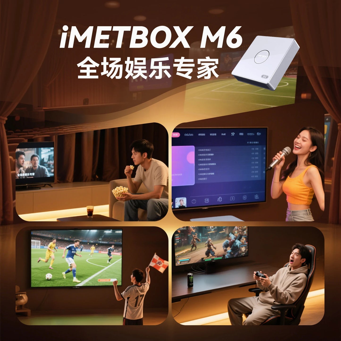 2025 IMETBOX M6 TV Box 4GB 64GB with Vioce Control Wifi6 8k HD Smart TB TV Box Hot in UK USA CA SG JP KR Australia EU NZ